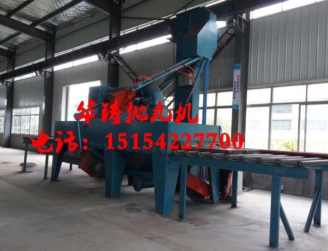 通過式拋丸機(jī)使用過程中向外飛砂 通過式拋丸機(jī)使用過程中向外飛砂
