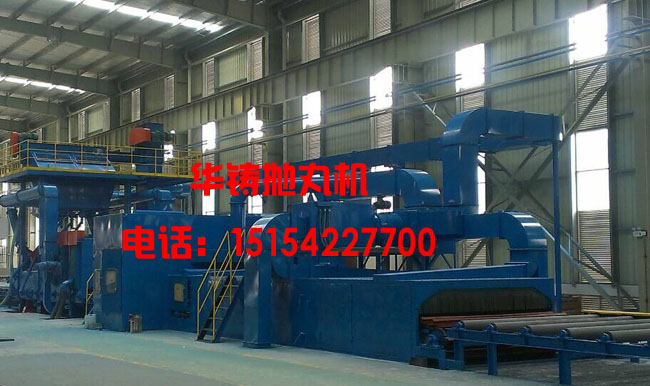 鋼結構件通過式拋丸機案例圖 鋼結構件通過式拋丸機案例圖