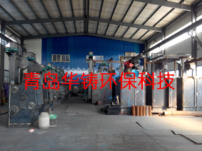 打沙除銹機設備，除銹去氧化皮