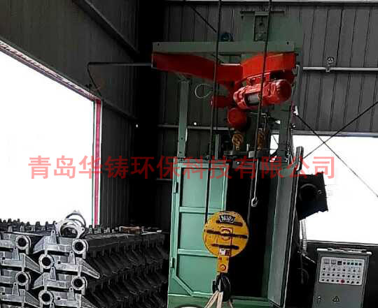 濟南拋丸機案例，Q376雙吊鉤式拋丸機除銹清砂專用機器