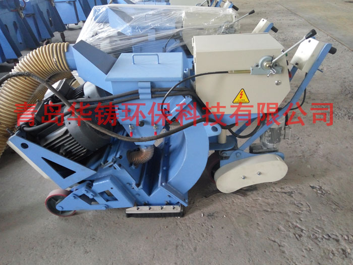 橋面拋丸機(jī)主機(jī)圖 橋面拋丸機(jī)主機(jī)圖