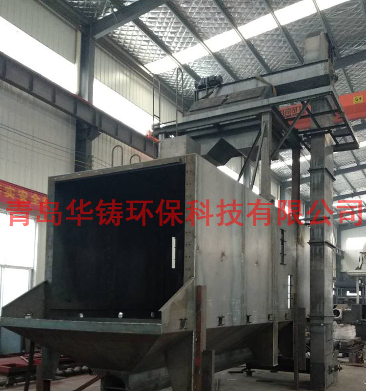 型鋼拋丸除銹機生產車間現場圖 型鋼拋丸除銹機生產車間現場圖