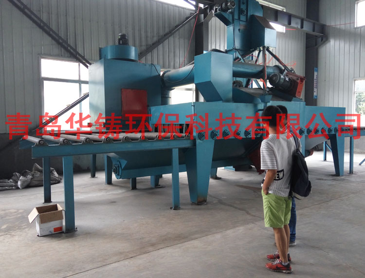 石材拋丸機(jī)使用現(xiàn)場(chǎng)圖