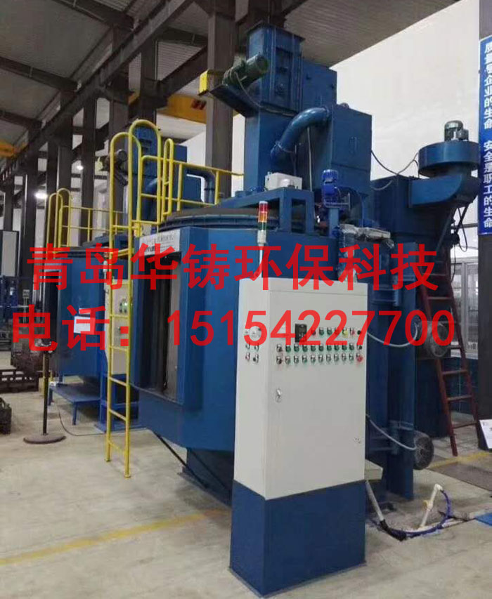 鉆頭轉(zhuǎn)臺式拋丸強(qiáng)化機(jī)案例圖 鉆頭轉(zhuǎn)臺式拋丸強(qiáng)化機(jī)案例圖