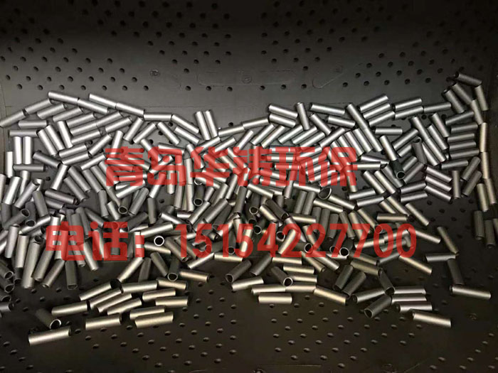 小型管件拋丸清理效果圖 小型管件拋丸清理效果圖