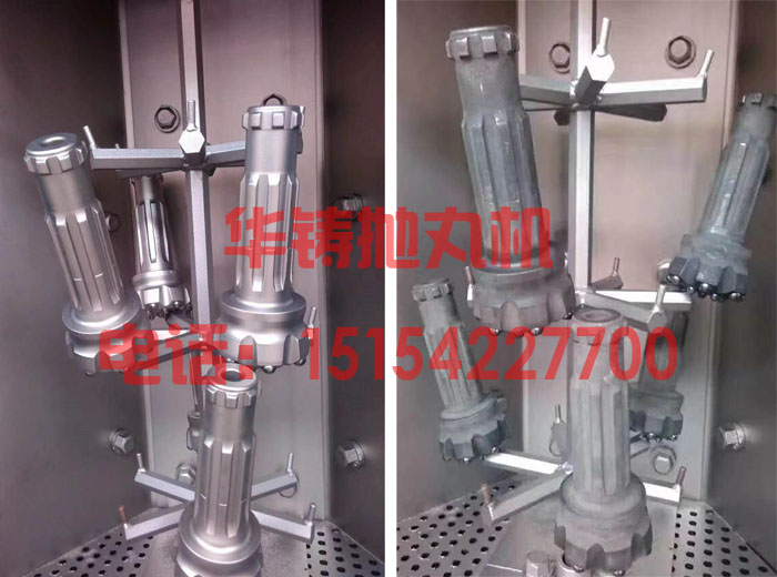轉(zhuǎn)臺式鉆頭拋丸強化機清理效果圖 轉(zhuǎn)臺式鉆頭拋丸強化機清理效果圖
