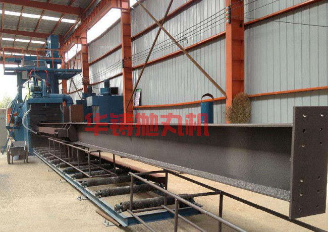 h型鋼自動拋丸機,通過式拋丸機現場圖 h型鋼自動拋丸機,通過式拋丸機現場圖