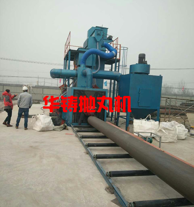 鋼結構拋丸機，鋼管除銹設備一體機張家口調試安裝現場