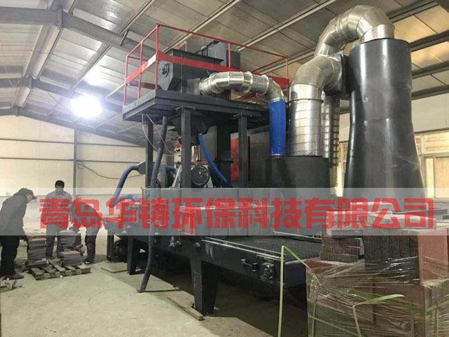 QL6910輥道通過式拋丸清理機使用現場圖 QL6910輥道通過式拋丸清理機使用現場圖