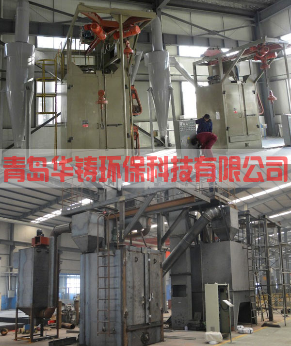 全方位無(wú)死角的吊鉤式拋丸機(jī) 全方位無(wú)死角的吊鉤式拋丸機(jī)