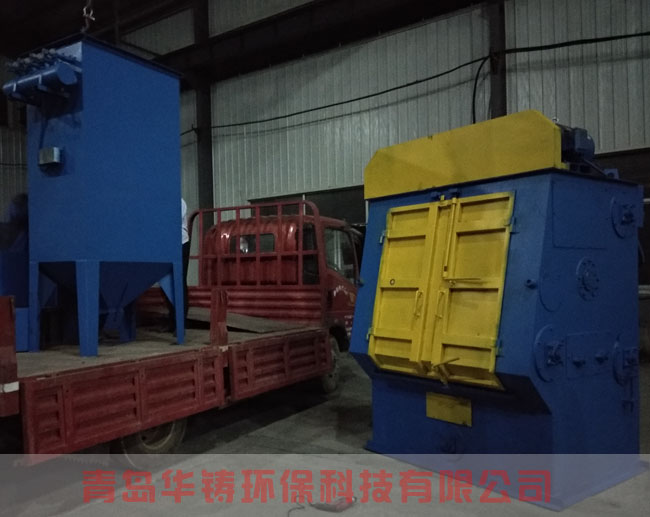 螺桿拋丸機(jī)發(fā)貨現(xiàn)場(chǎng) 螺桿拋丸機(jī)發(fā)貨現(xiàn)場(chǎng)