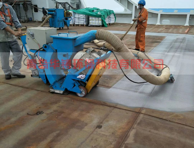 小型路面拋丸機 小型路面拋丸機